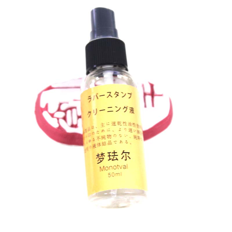 

Печать Dream f 50ml SZM