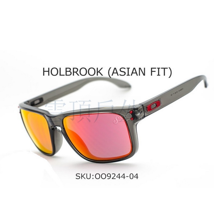 

Солнцезащитные очки Oakley Holbrook OO9244-04