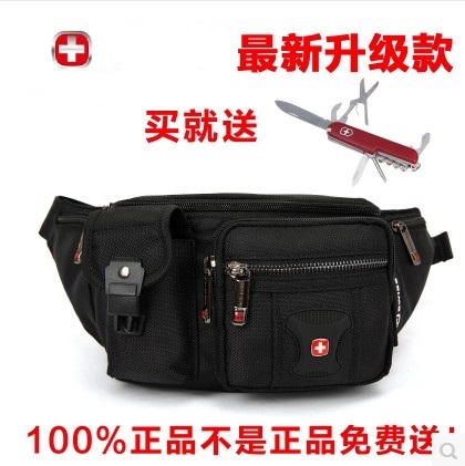 

сумка Swiss Army Knife sa8012 #