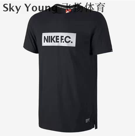 

Спортивная футболка Nike F.C.BLOCK 626938-010-063-100 726473-011 100 063