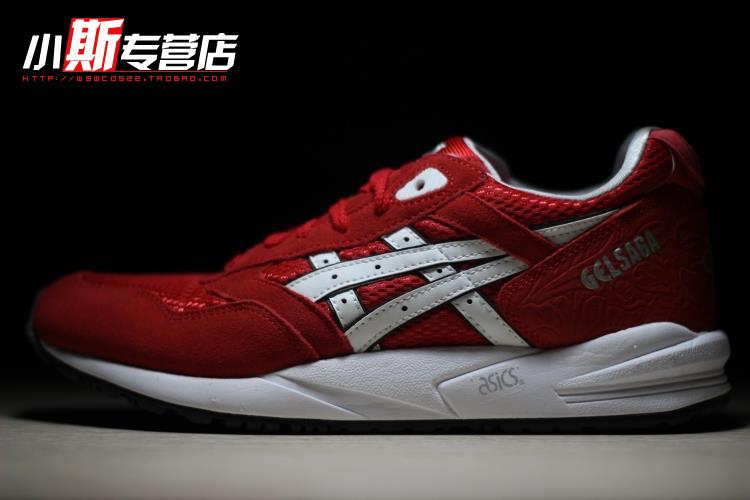 

Кроссовки Asics SAGA/GEL-LYTE3 H460-9090H462N-2301