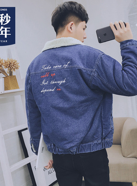 爱逛街为您找到男春秋夹克相关的宝贝,您可以在下面的板块中挑选喜欢