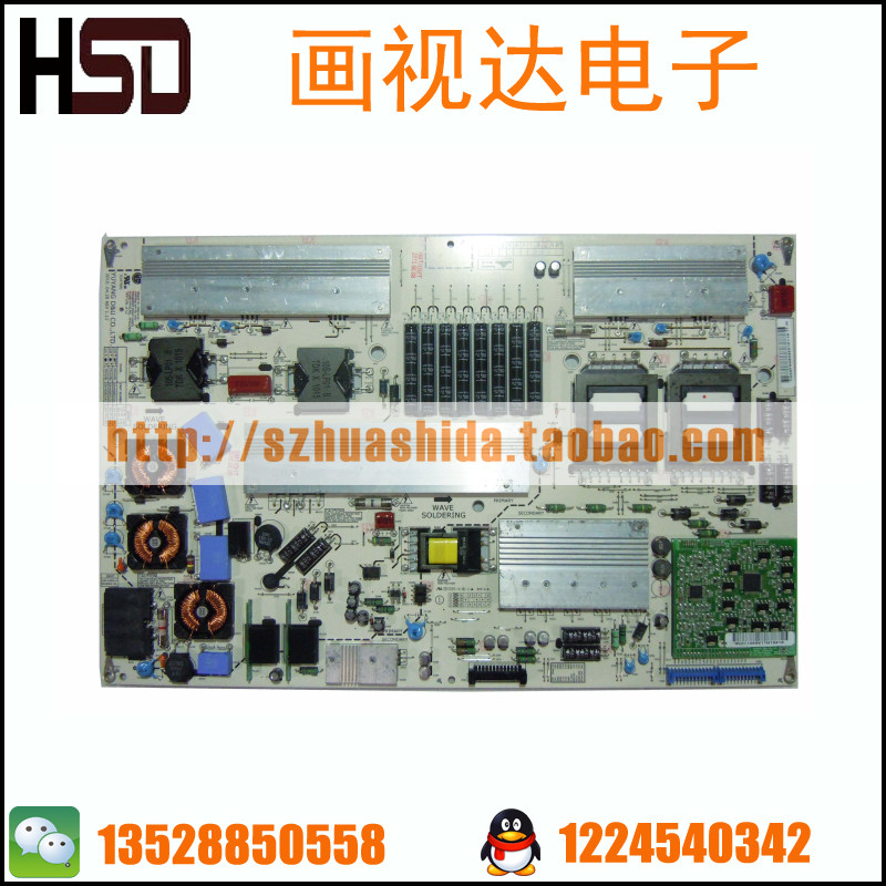 

LCD, CRT аксессуары LG LED42 47 YP47LPBD YP47LPBL YP42LPBL
