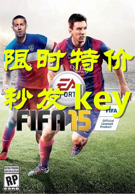 

Компьютерная игра PC Origin FIFA15 2015 CDKEY Key