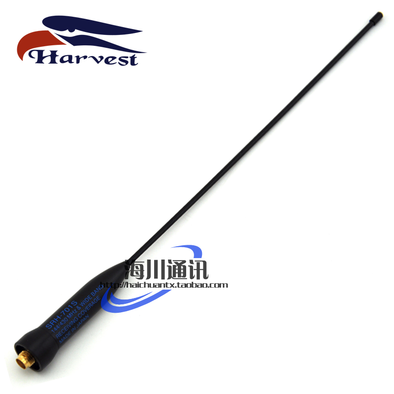 

Аксессуары для переговорных устройств SRH-701S TG-UV2/UV