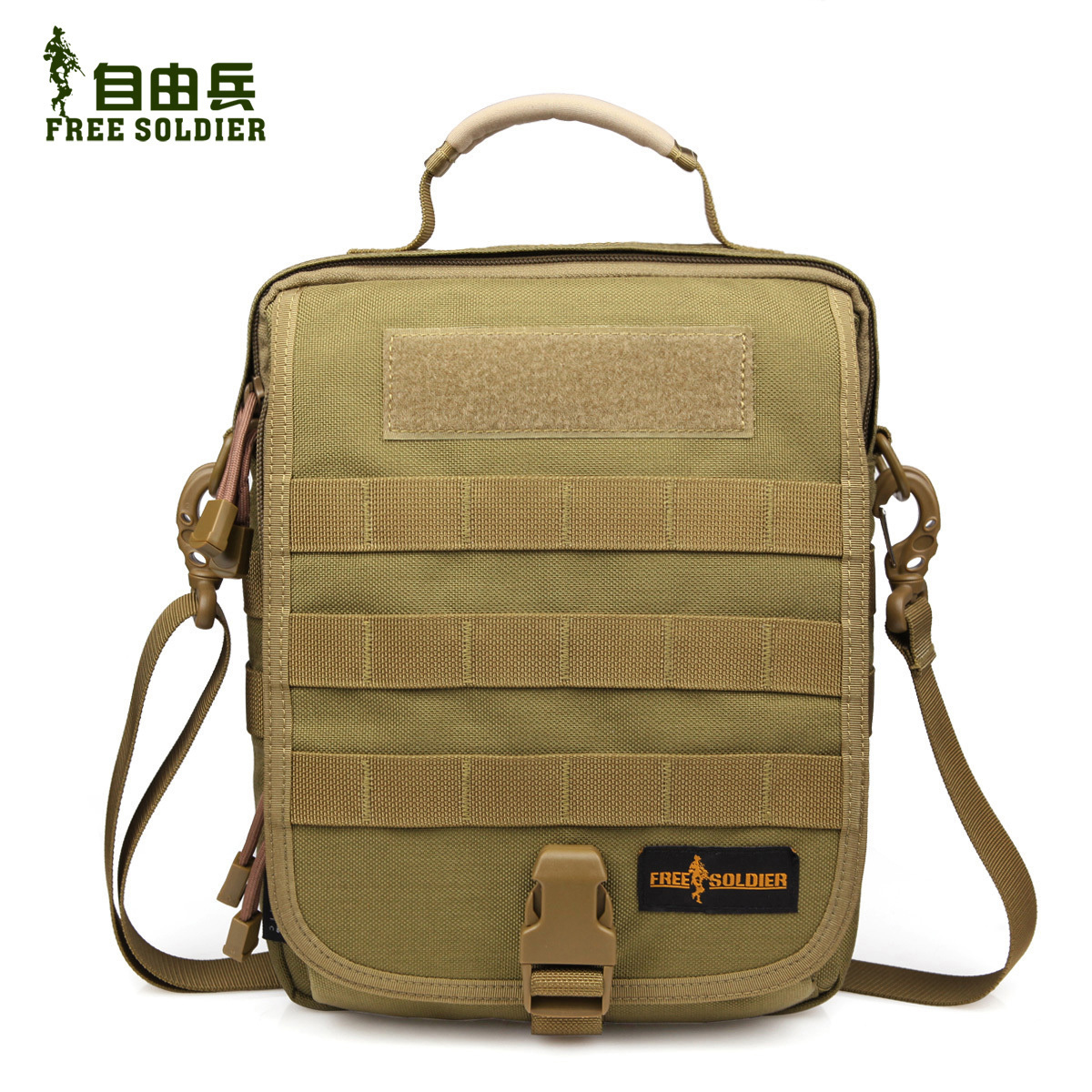 

Сумка для города Free Soldier FS/z4 Ipad Cordura