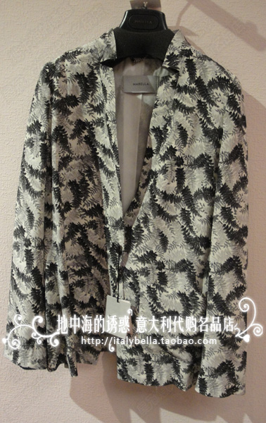 

Короткая куртка Marella 2015 PALK