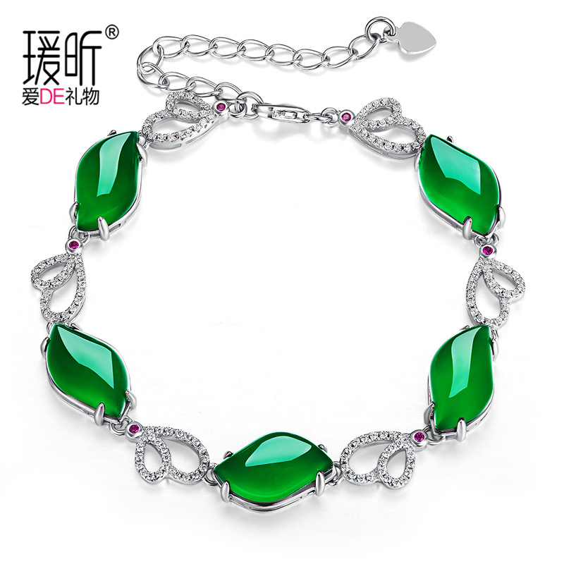 

Цепочка на руку I & xin ai xin 18k 30 925