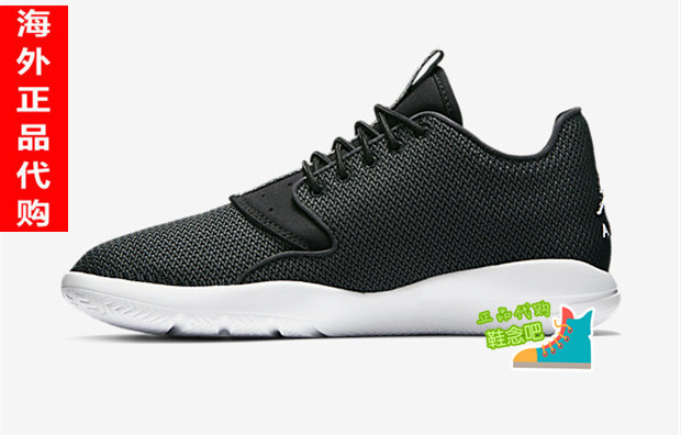 

кроссовки Nike JORDAN ECLIPSE 3M 724010 010