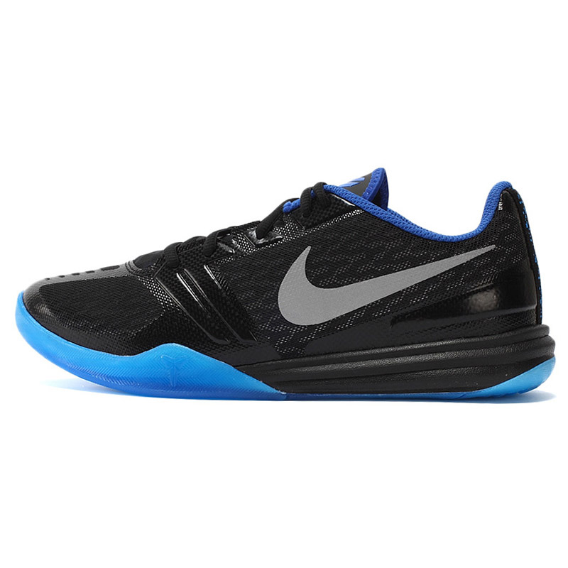 

баскетбольные кроссовки Nike 2015 Kobe MenTality Zk9 704942-005