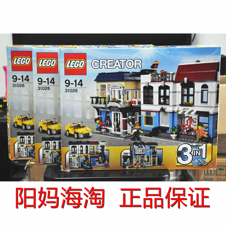 

Лего, Кубики LEGO L31026 31026