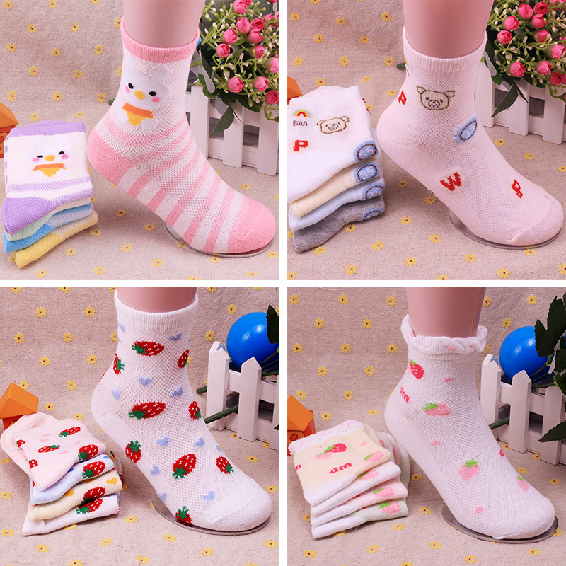 

детские носки