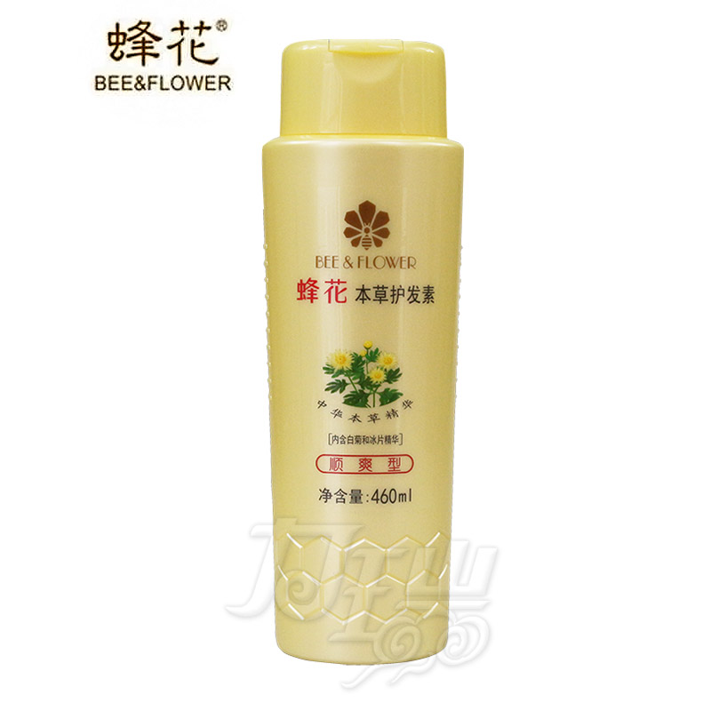 

Bee flowers 0167 460ml
