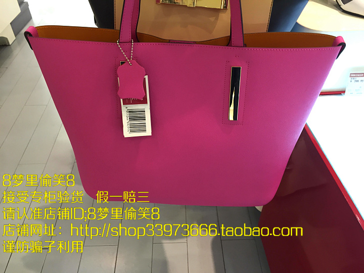 

Сумка Belle 15 BICX1595L X1595 1299