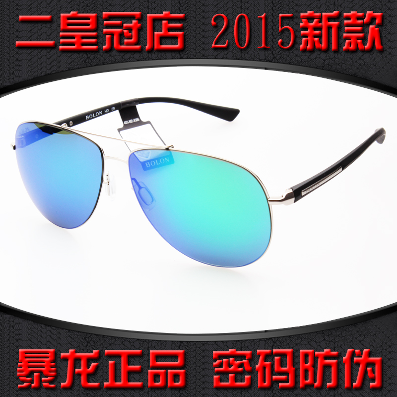 

Солнцезащитные очки Bolon 2015 BL2560BL2555