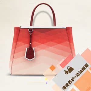 

PRADA BV