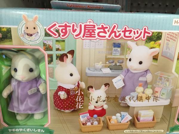 

Игрушки-животные Sylvanian Families