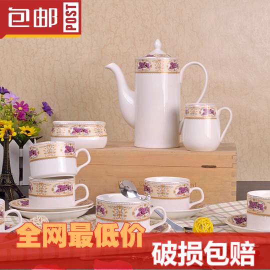 

Кофейный сервиз Ceramic vats a1 15