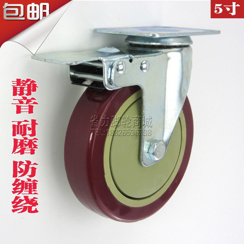 

Опоры колёсные Universal brake wheel 125mm