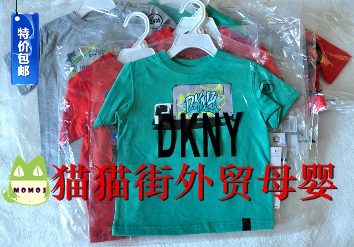 

Футболка детская Dkny