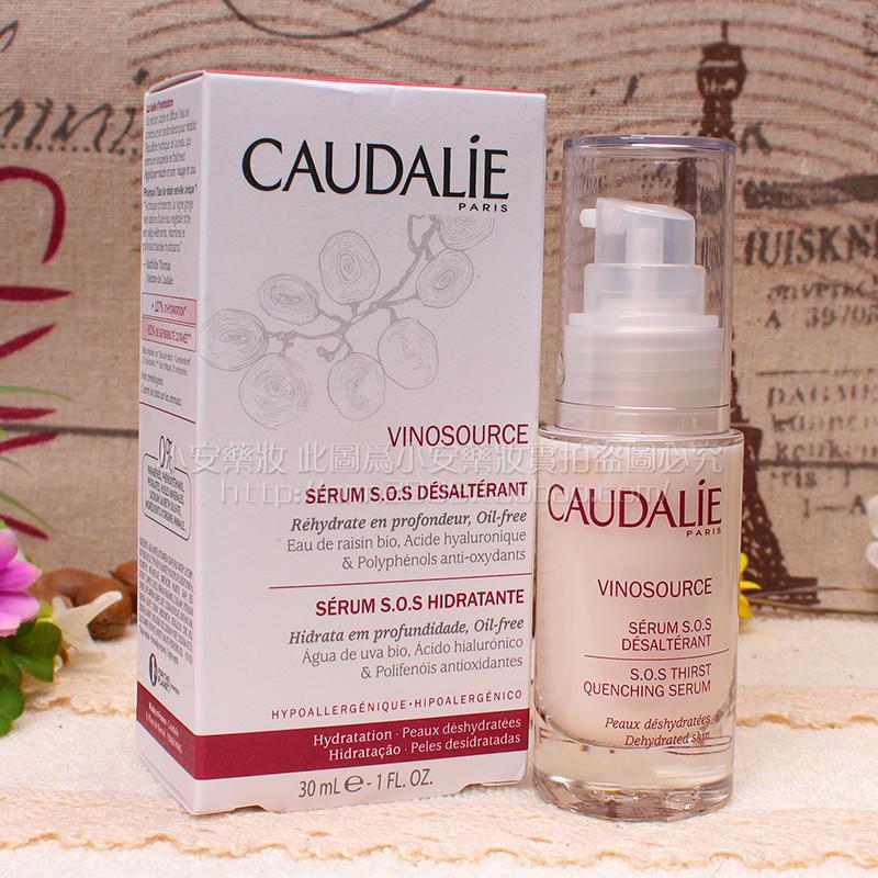 

Caudalie SOS 30ml