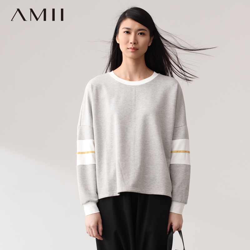 

Толстовка женская Amii 11480282