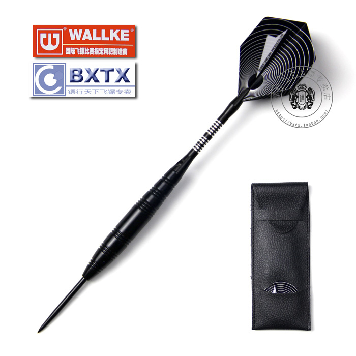 

Дротики для дартса 23