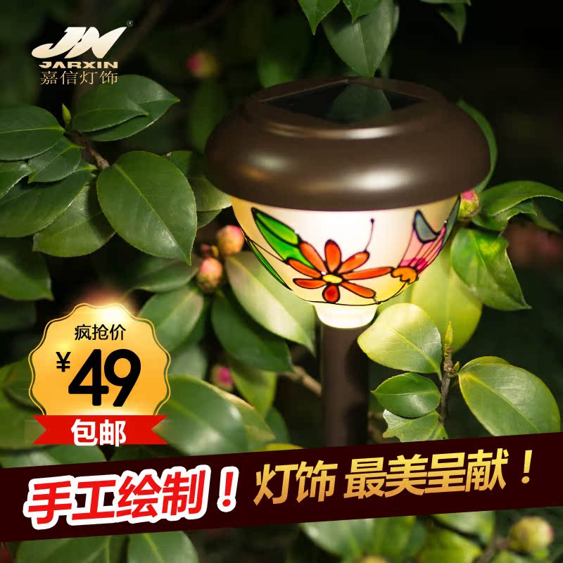 

Ландшафтное освещение Jarxin 028 LED
