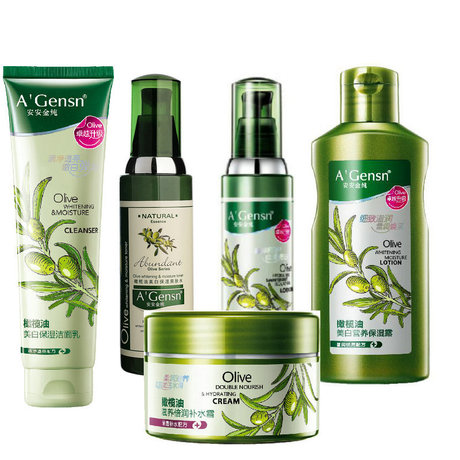 包邮安安金纯橄榄油组合5件套装 面部护理补水保湿女士正品