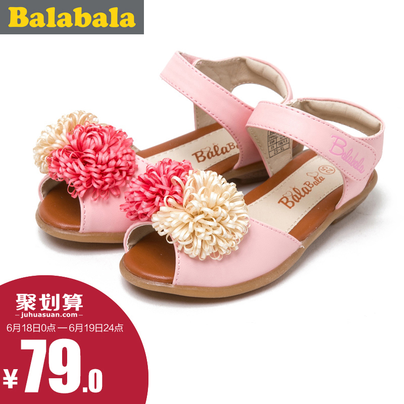 

Босоножки детские Balabala 28422140761 2015