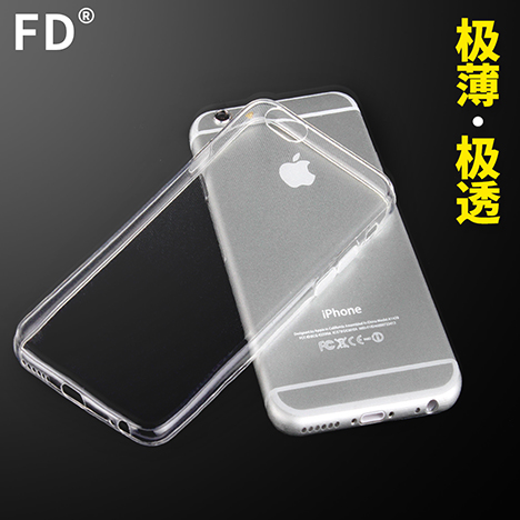 

Чехлы, Накладки для телефонов, КПК Freguesia de 4.7 Iphone6 Iphone6 FD