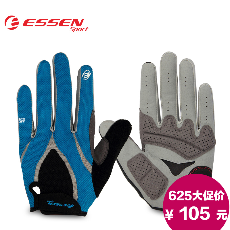 

Велосипедные перчатки Essen sport 901 ESSEN901