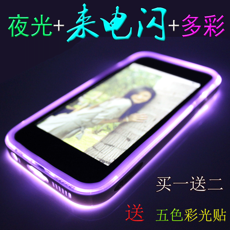 

Apple чехол Iphone6 4.7