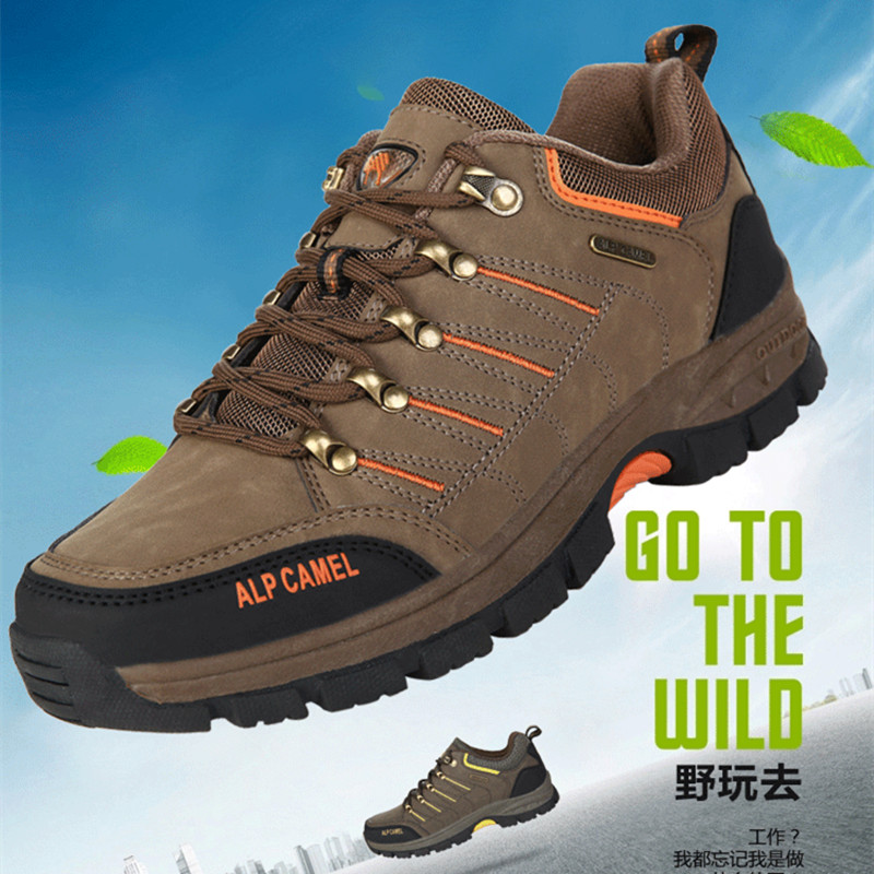 

трекинговые кроссовки Mountain camel 527