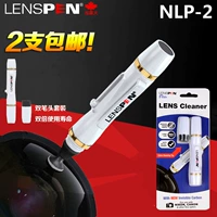 Канадская профессиональная линза линза ручка NLP-2 Двухглажие линзы очищающий ручку срок службы двойная жизнь