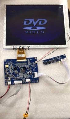 AUO 10,4-дюймовый LCD модуль A104SN03 V.1 экран содержит VGA+AV приводная плата