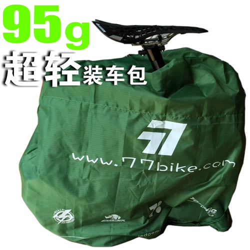 77Bike Car Tauding Bag 95G Ultra -light 14/16/18/20 дюйма Популярная 412 Big Line Sp8 маленькая ткань птичка Torii