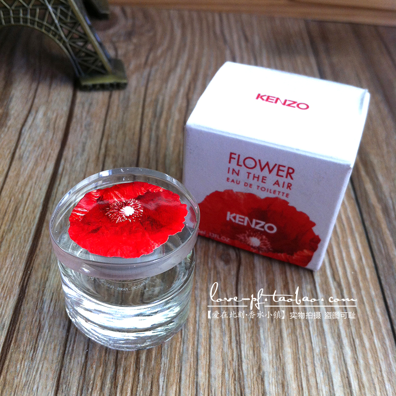 

Духи Kenzo Flower In The Air 4ml