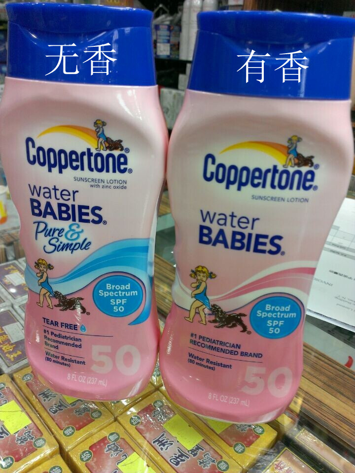

Солнце Coppertone SPF50/237