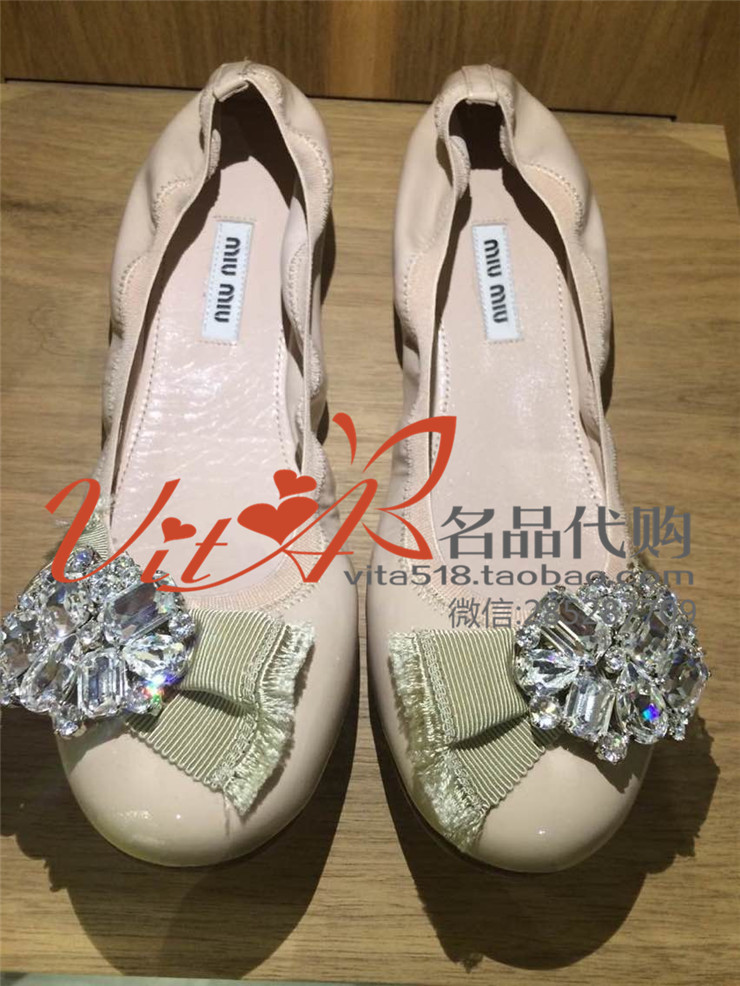 

туфли Miumiu 15