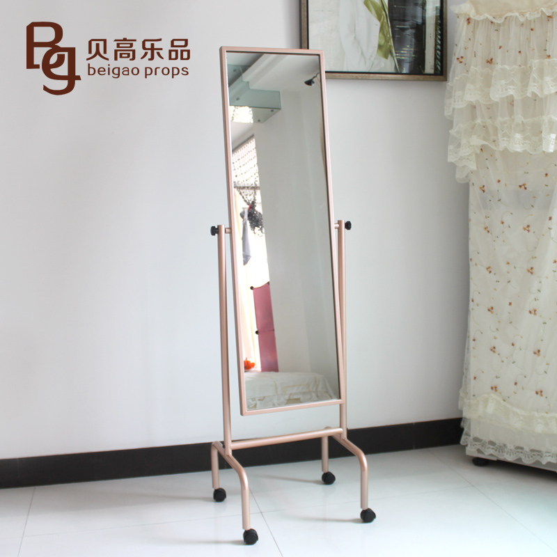 

Зеркало в полный рост Pui de Gaulle