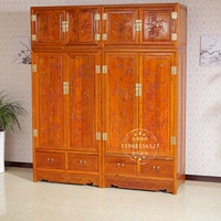 Мин и Цин Династий Коробка Шкаф китайский классический шкаф в ELM Laiba спальня гардероб антикварная мебель