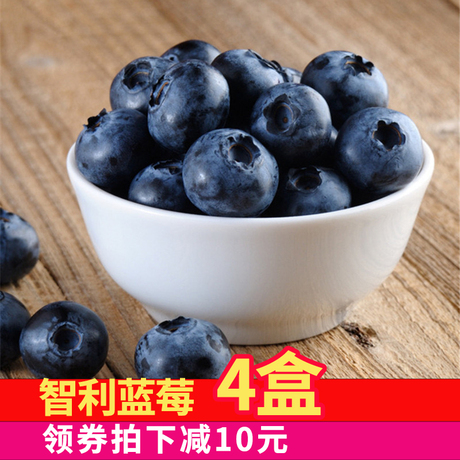 【新鲜水果】_蓝莓蓝莓鲜果图片_蓝莓水果价格_搭配分享 - 爱逛街