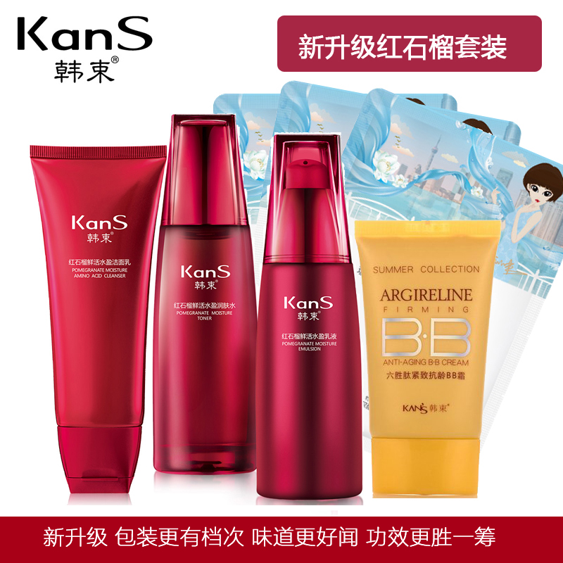 

Kans