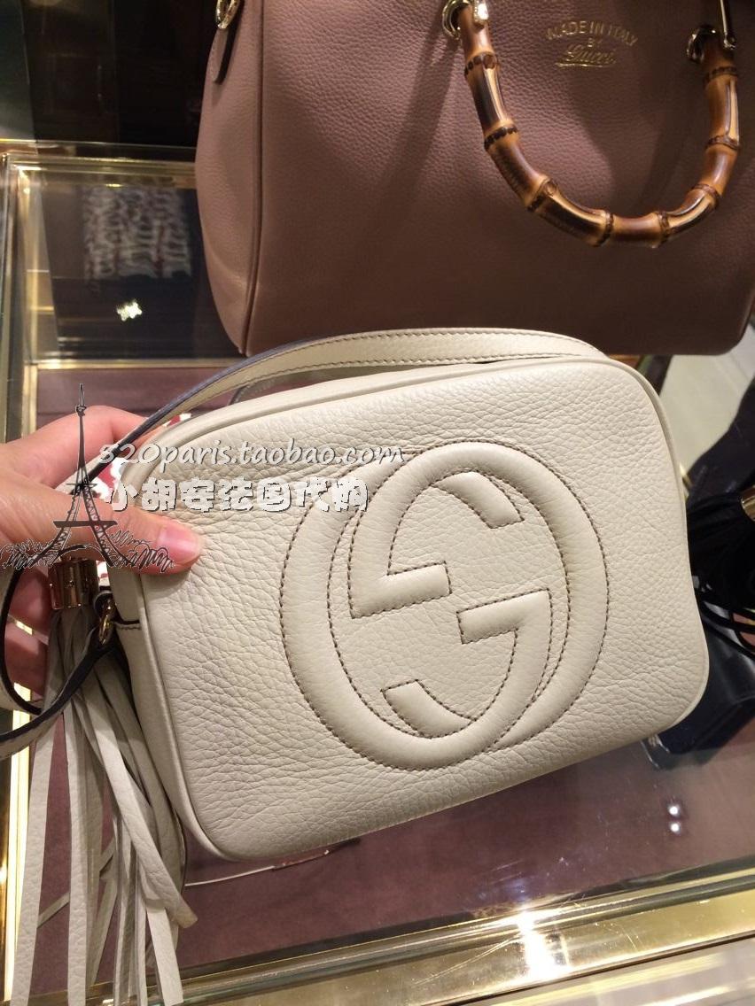 

Сумка Gucci Disco Bag