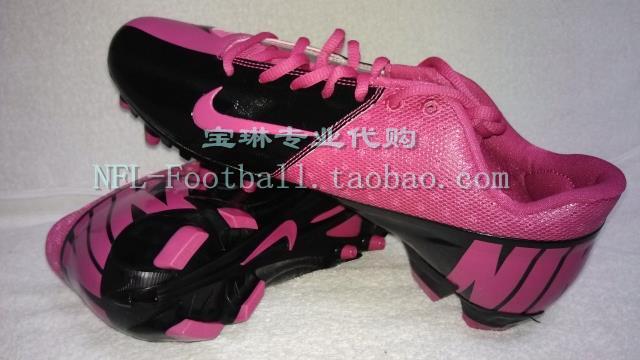 

Обувь для регби Nike Vapor Pro TD 10 44 NFL NCAA