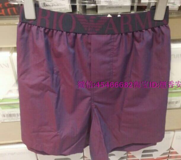 

Трусы Emporio Armani HK 15 110991