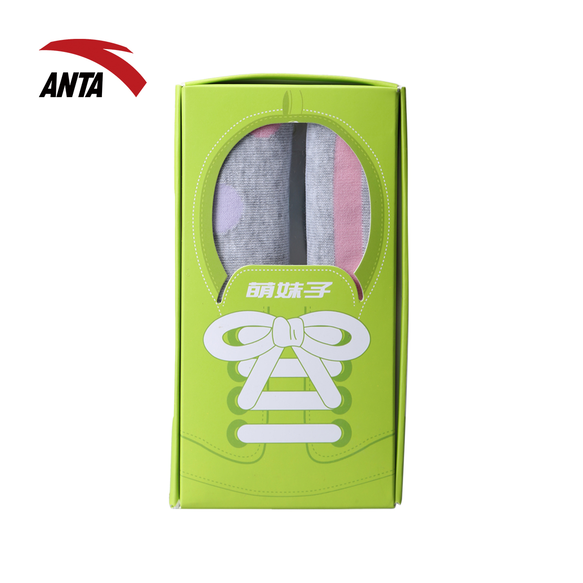

Спортивные носки Anta 19518353 Anta2015