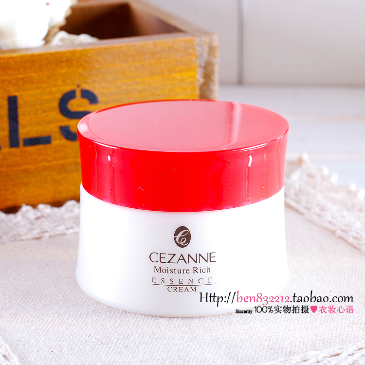 

Carenne Cezanne 50g
