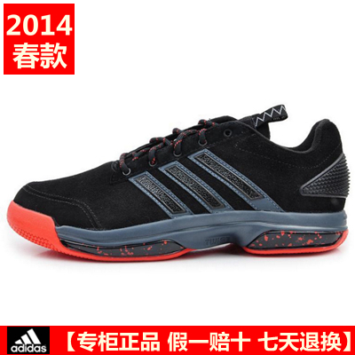 

баскетбольные кроссовки Adidas 2014 D73832 D73833 D73835
